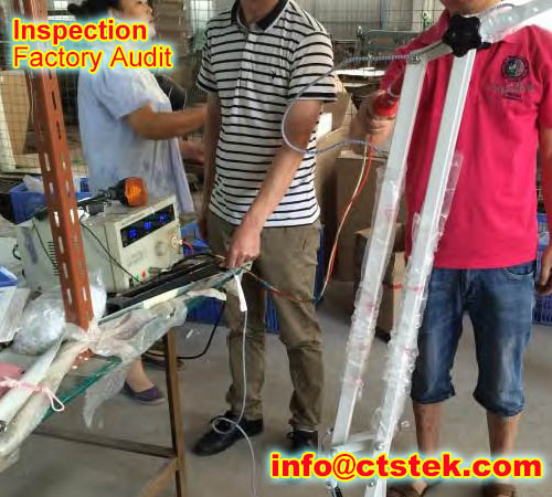 premiums product inspection