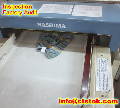 garment inspection