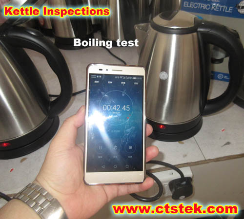 electric kettle inspection